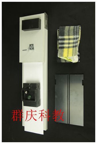 斜面教學儀器