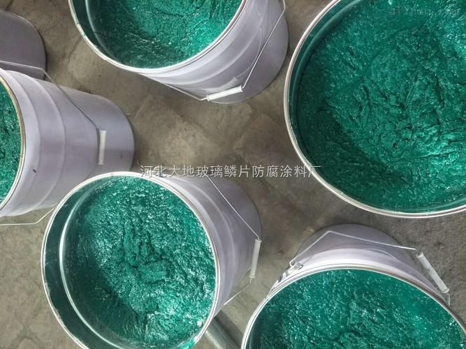 陜西渭南脫硫塔專用高溫鱗片膠泥 品質保證